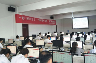 新一代核心业务系统再培训班成功举办